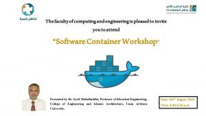 مناهل رقمية: ورشة عمل بعنوان (Software Container Workshop)